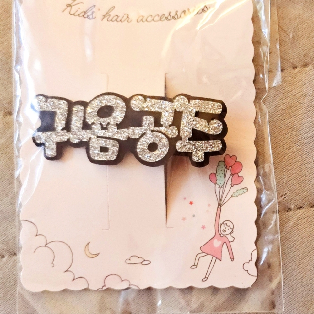 Silver Korean Girls Hair clip